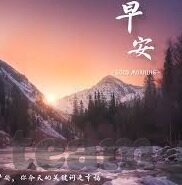 炸金花app哪个正规-寻找正规炸金花app，保障娱乐与安全的明智选择
