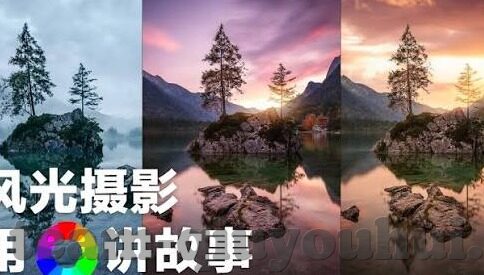 足球滚球版比分直播-揭秘足球滚球版比分直播，实时激情与策略博弈的完美融合